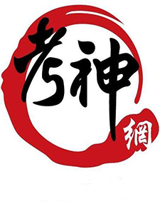 108年 考神網 台水評價職位人員-營運士業務類 含PDF講義 DVD函授專業科目課程(25片DVD)